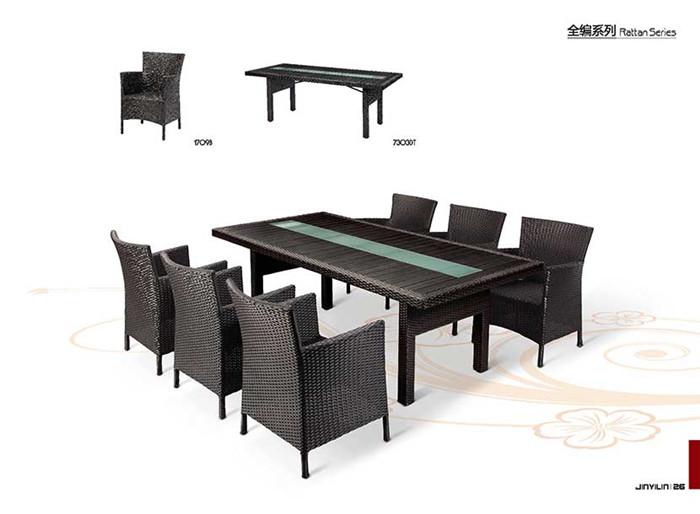 北京戶外家具