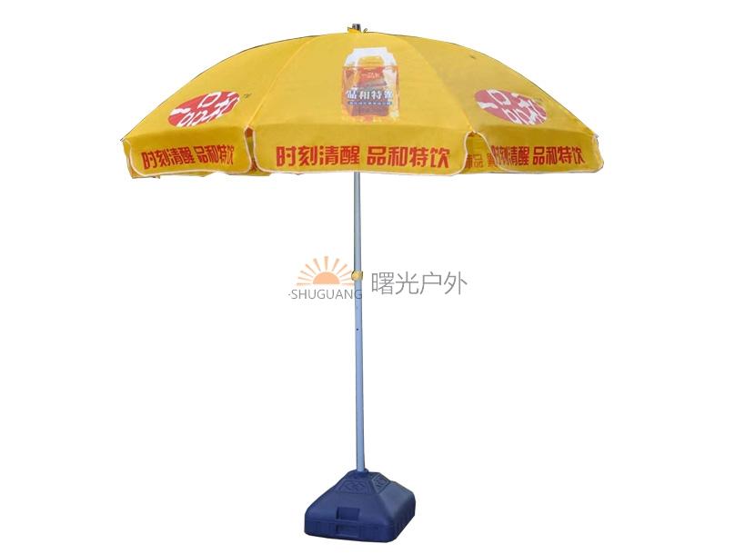太陽傘廠家，怎樣挑選遮陽傘