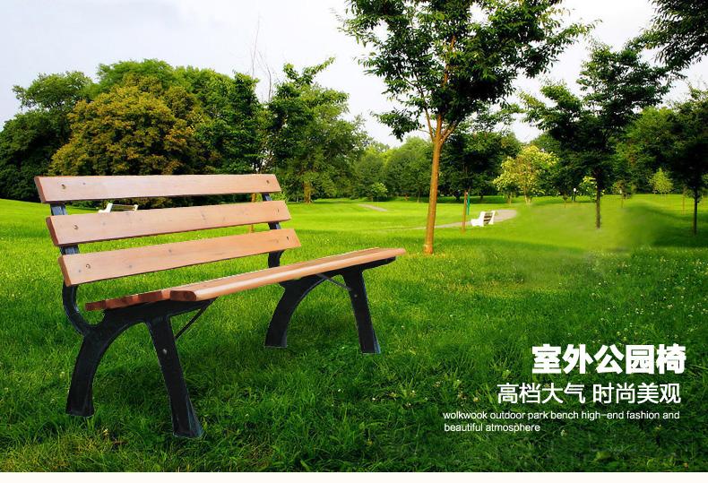 庭院公園椅制作， 什么品牌的公園椅好