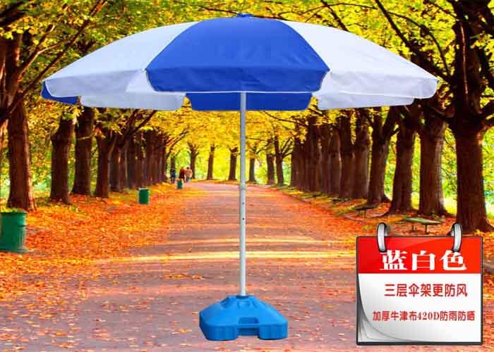 廣告太陽傘,批發(fā)廣告太陽傘，太陽傘廠家