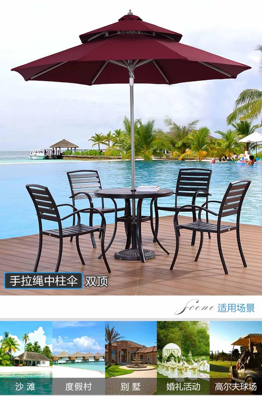 羅馬傘批發(fā)、羅馬傘廠家、廣告太陽傘、批發(fā)羅馬傘、戶外傘批發(fā)、太陽傘定制