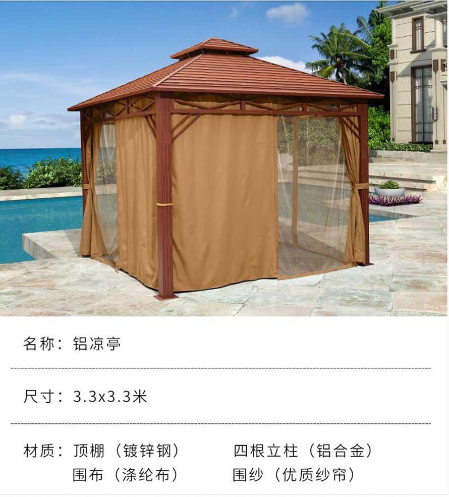 固定伸縮蓬、篷房、棚房、陜西戶外涼亭、折疊帳篷廠家、批發(fā)折疊帳篷