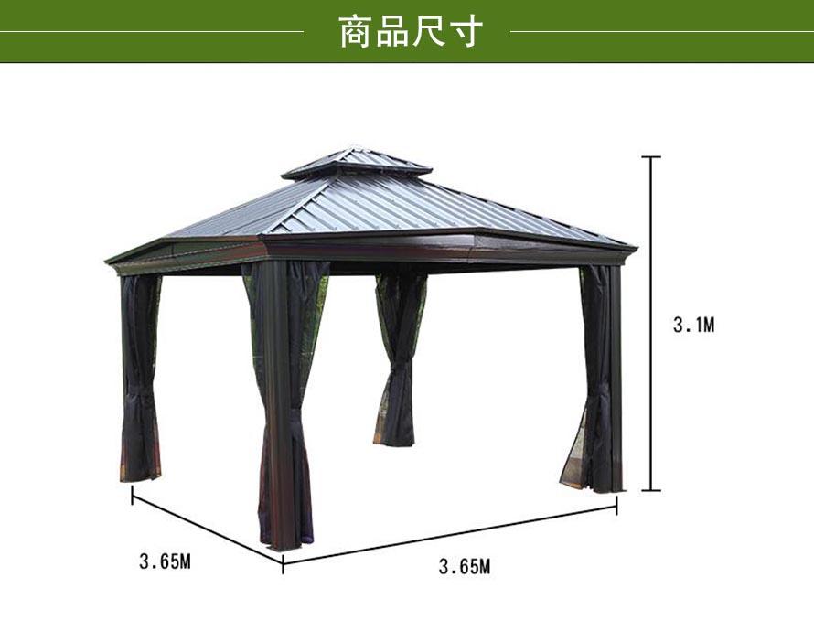 救災(zāi)帳篷、帳篷廠家、帳篷、戶外涼亭、批發(fā)涼亭、 定制戶外帳篷