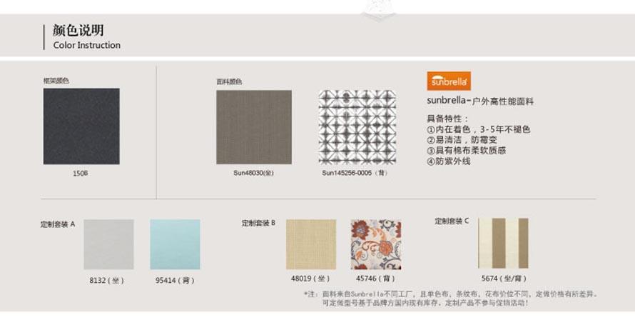 鑄鋁家具廠、戶外休閑實(shí)木家具、戶外桌椅廠家、戶外桌椅價(jià)格廠家
