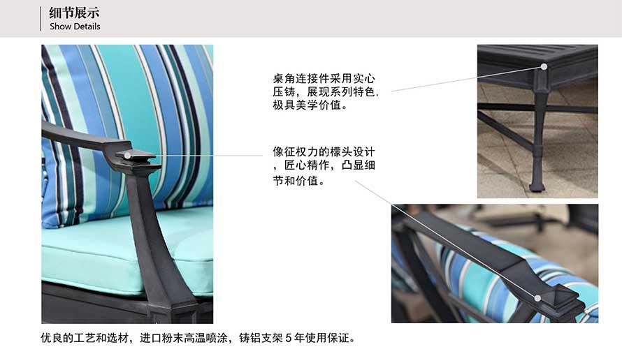 定做休閑家具、定制戶外家具、戶外家具價格、戶外桌椅批發(fā)、什么品牌的戶外家具好