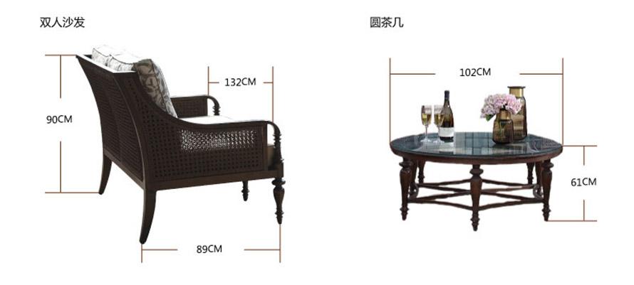 定制戶外家具、戶外家具價(jià)格、戶外桌椅批發(fā)、什么品牌的戶外家具好