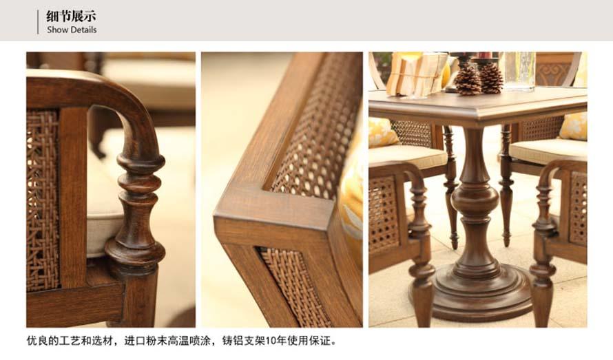 戶(hù)外休閑實(shí)木家具、戶(hù)外桌椅廠家、戶(hù)外桌椅價(jià)格廠家、室外家具廠家