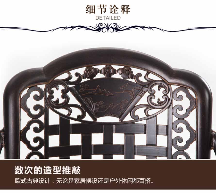 鑄鋁家具廠、戶外休閑實(shí)木家具、戶外桌椅廠家、戶外桌椅價(jià)格廠家、室外家具廠家