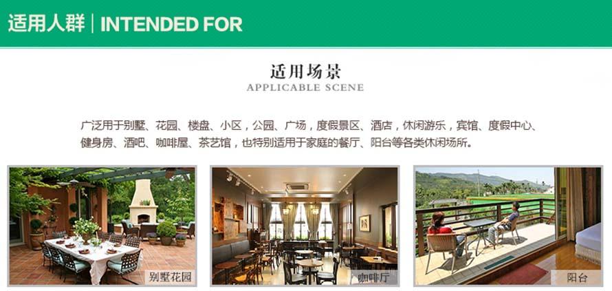 鑄鋁家具廠、戶外休閑實木家具、戶外桌椅廠家、戶外桌椅價格廠家、室外家具廠家