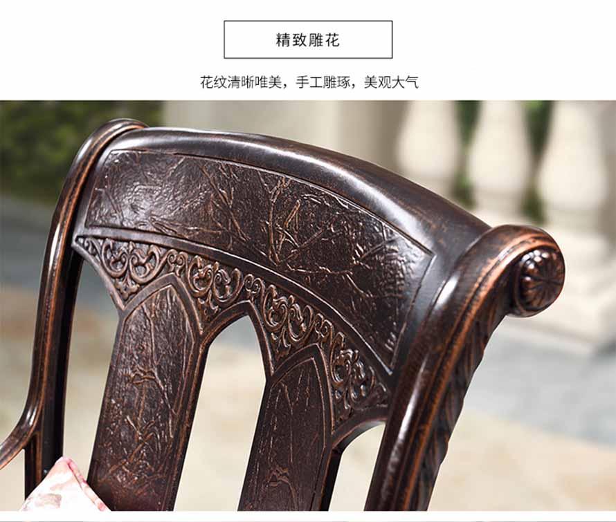 鑄鋁家具廠、戶外休閑實(shí)木家具、戶外桌椅廠家、戶外桌椅價(jià)格廠家、室外家具廠家
