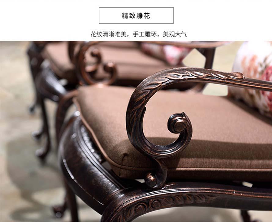 戶外桌椅廠家哪家好、戶外家具什么牌子好、戶外家具、休閑家具、鑄鋁桌椅、園林桌椅