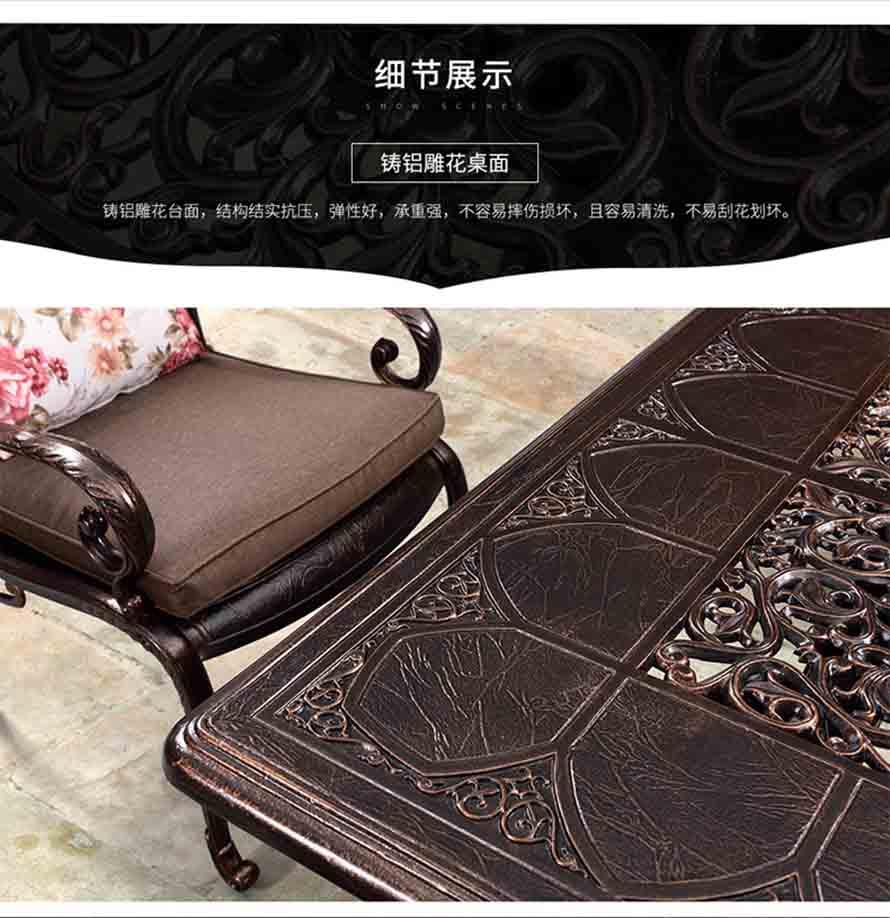 定制戶外家具、戶外家具價格、戶外桌椅批發(fā)、什么品牌的戶外家具好
