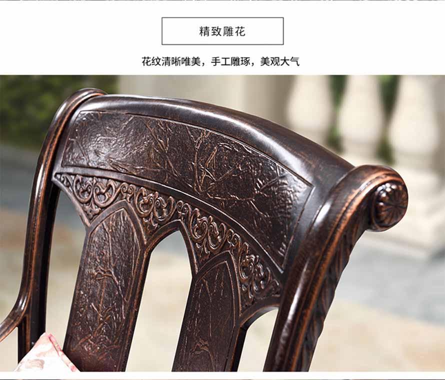 高檔戶外家具、歐式鑄鋁家具、戶外歐式鑄鋁桌椅、園林室外桌椅、別墅休閑家具