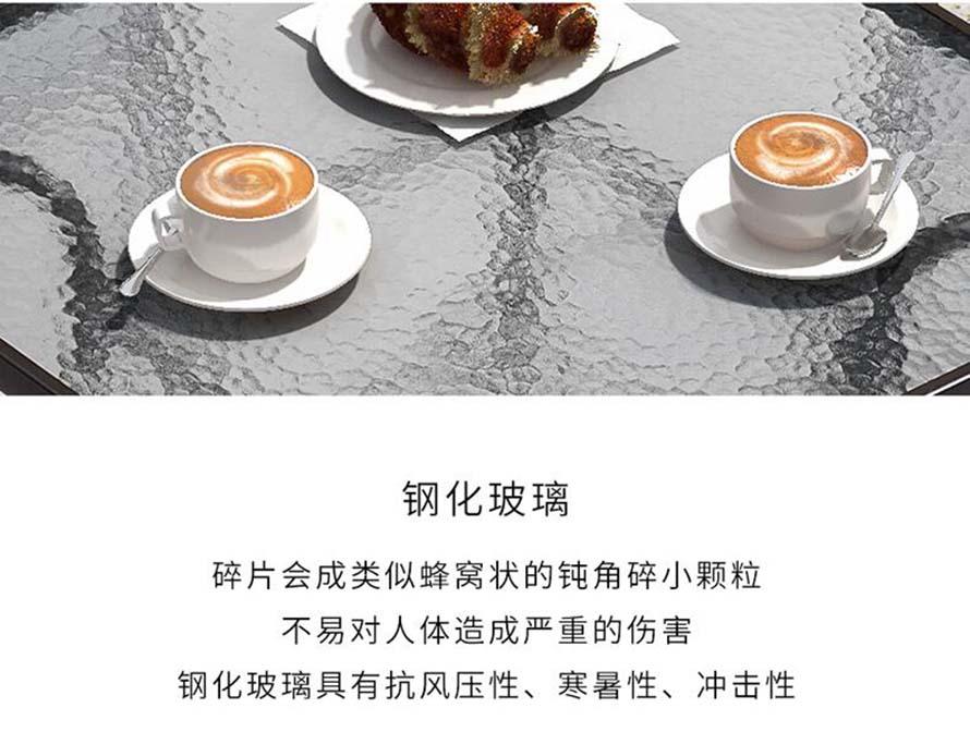定做休閑家具、定制戶外家具、戶外家具價(jià)格、戶外桌椅批發(fā)、什么品牌的戶外家具好