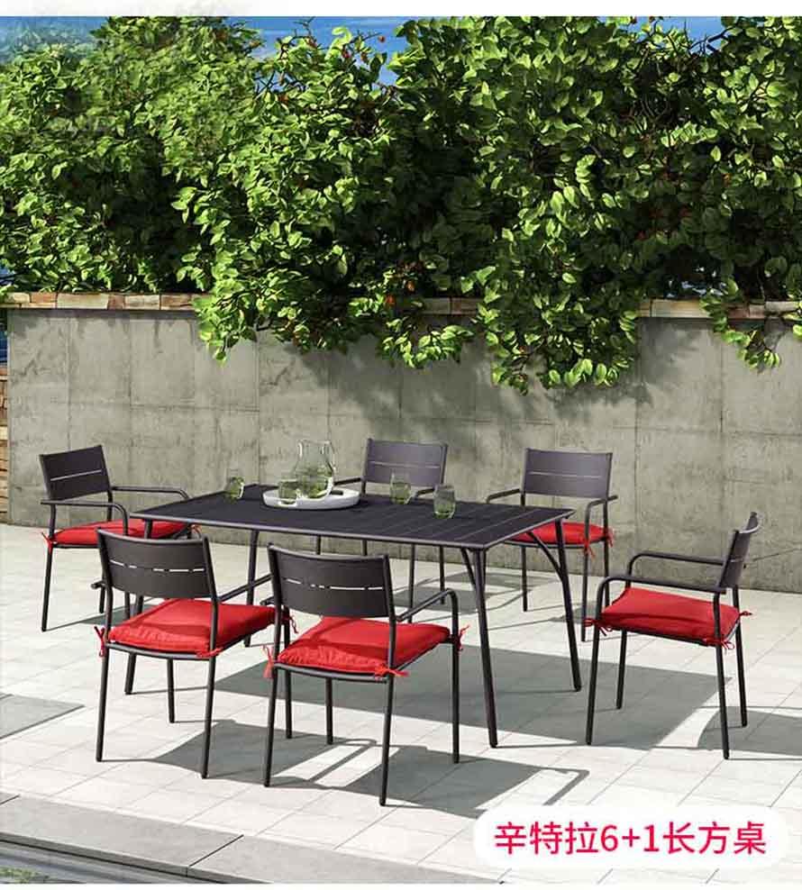 定做休閑家具、定制戶外家具、戶外家具價格、戶外桌椅批發(fā)、什么品牌的戶外家具好