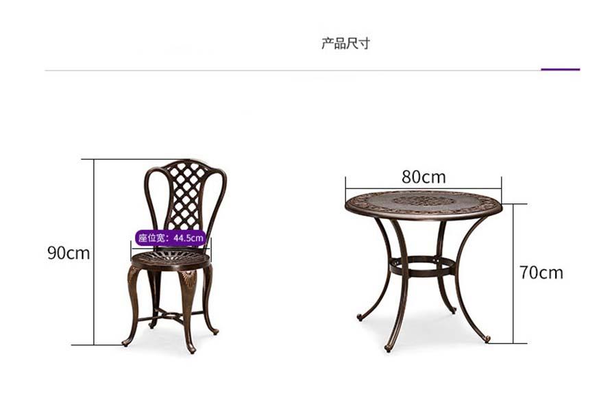 編藤桌椅批發(fā)、定制編藤家具、藤家具批發(fā)、訂制編藤桌椅