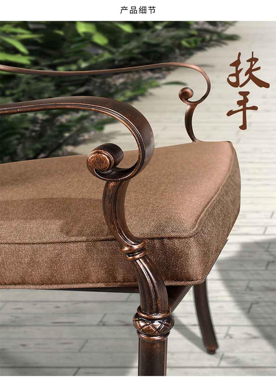 公園桌椅、不銹鋼桌椅、木質(zhì)桌椅、網(wǎng)布桌椅、戶外休閑家具