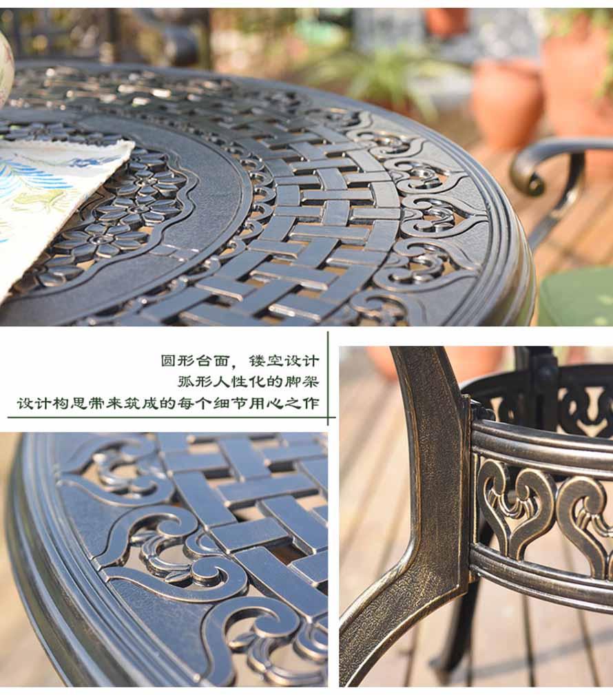 鑄鋁家具廠、戶外休閑實(shí)木家具、戶外桌椅廠家、戶外桌椅價(jià)格廠家、室外家具廠家
