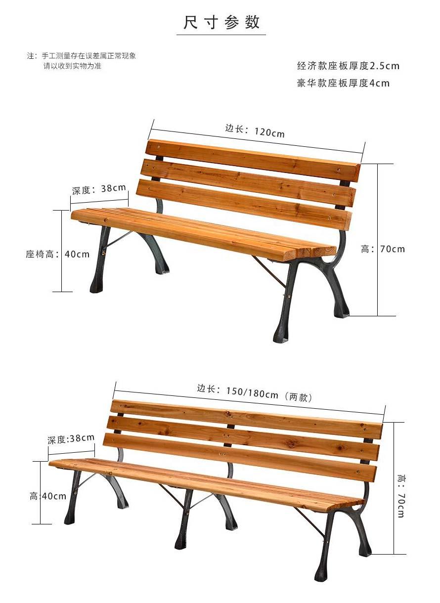 定制戶外家具、戶外家具價格、戶外桌椅批發(fā)、什么品牌的戶外家具好