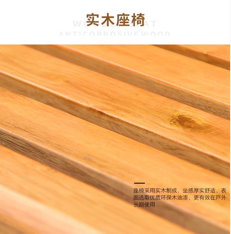 庭院家具、公園桌椅、不銹鋼桌椅、木質(zhì)桌椅、網(wǎng)布桌椅、戶外休閑家具