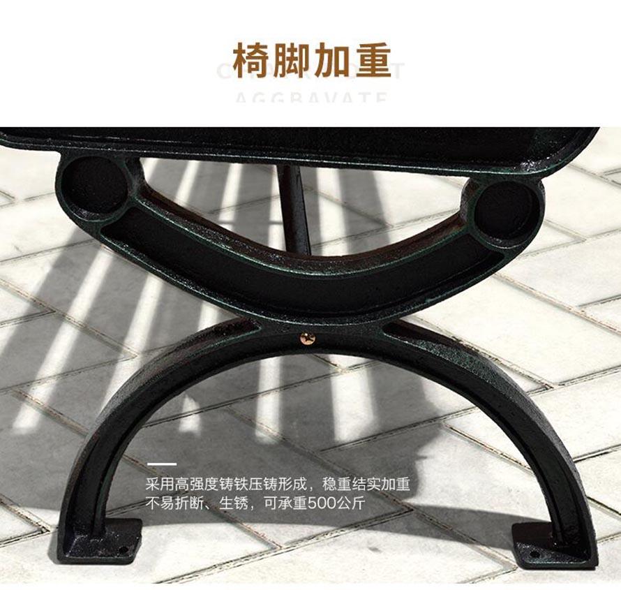 鑄鋁家具廠、戶外休閑實木家具、戶外桌椅廠家、戶外桌椅價格廠家、室外家具廠家