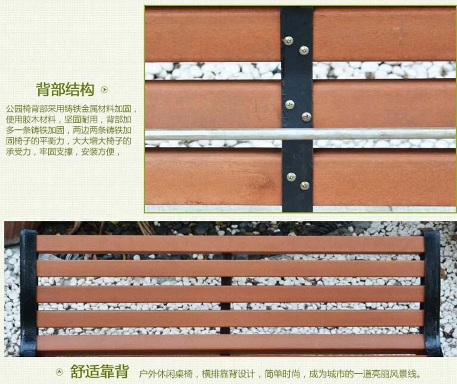鑄鋁家具廠、戶外休閑實木家具、戶外桌椅廠家、戶外桌椅價格廠家、室外家具廠家