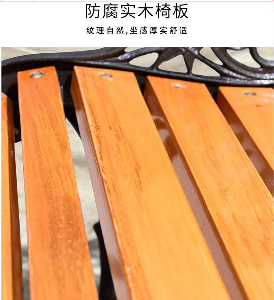 戶(hù)外休閑實(shí)木家具、戶(hù)外桌椅廠家、戶(hù)外桌椅價(jià)格廠家、室外家具廠家