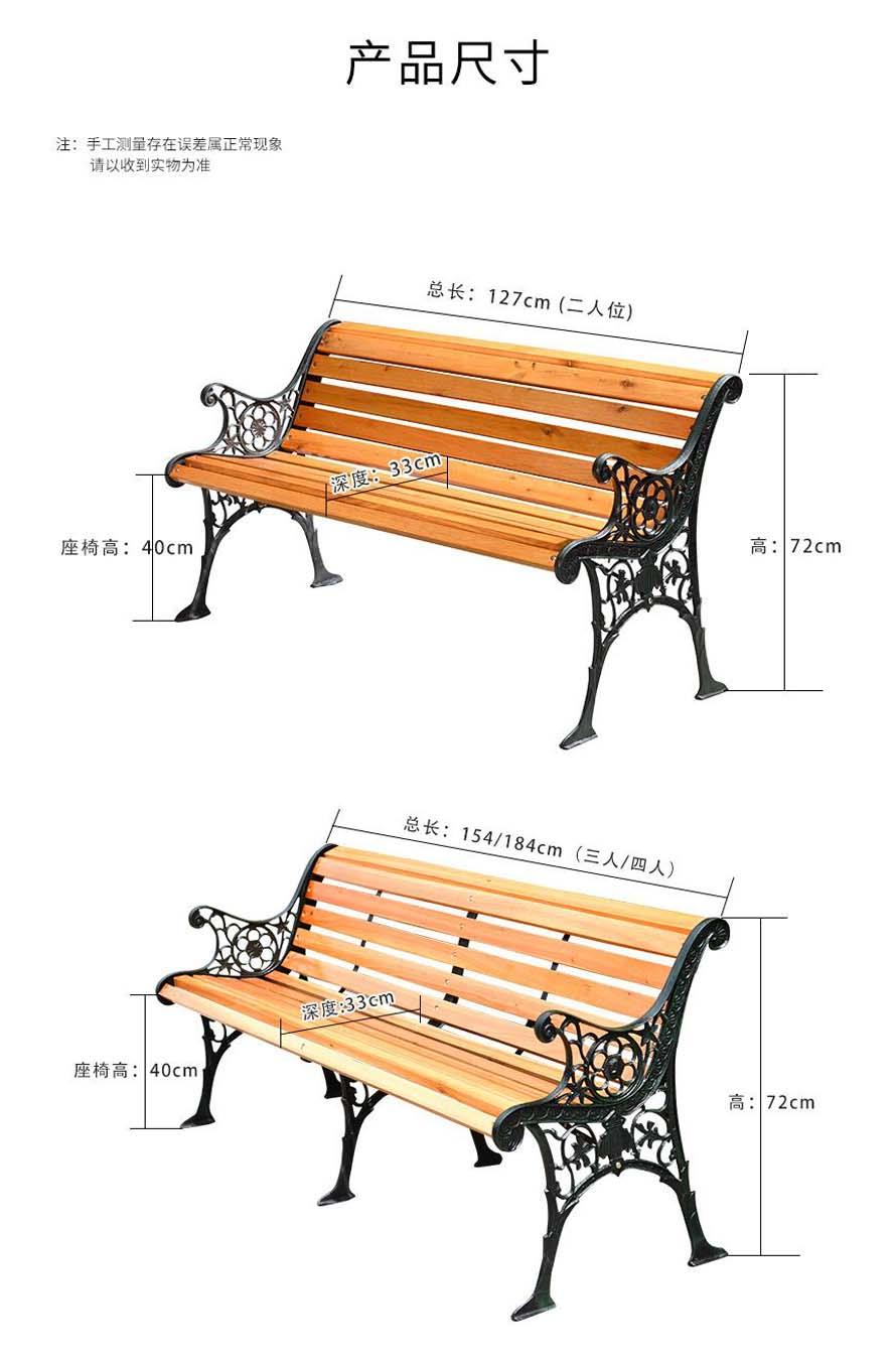 酒吧桌椅、花園家具、咖啡廳桌椅、園林桌椅