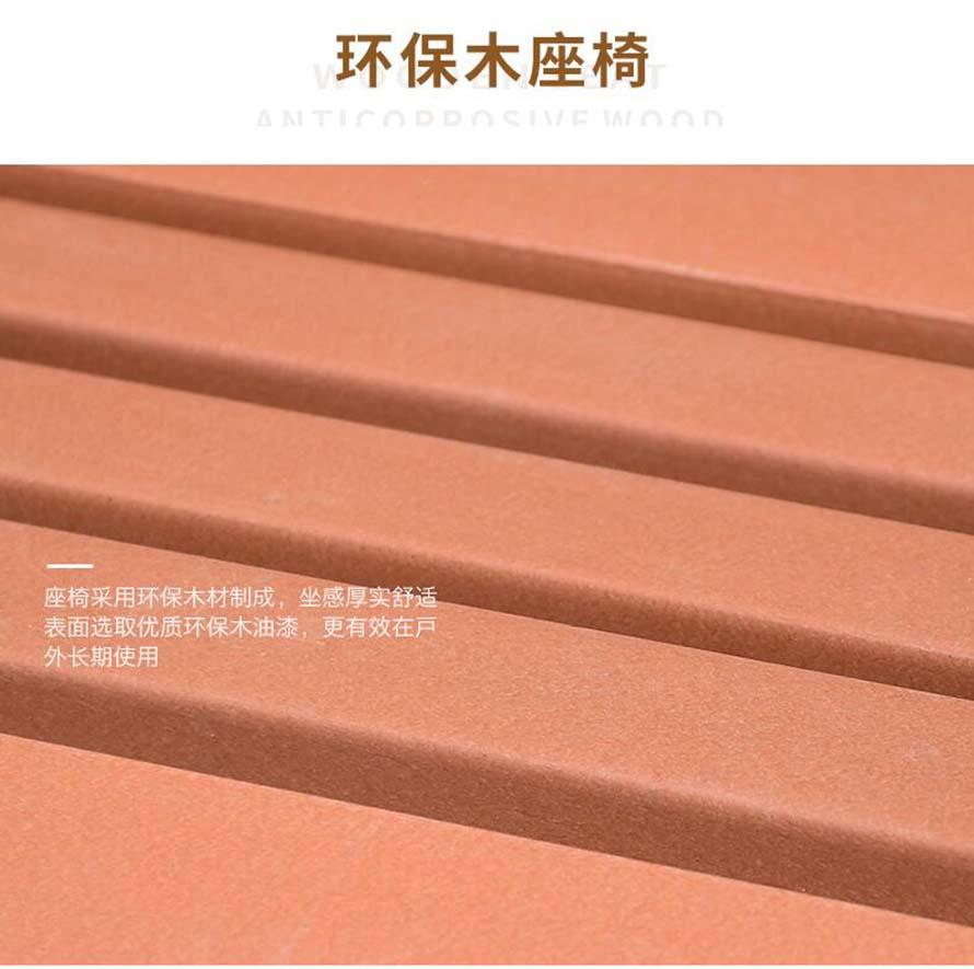 鑄鋁家具、庭院戶外家具、公園椅