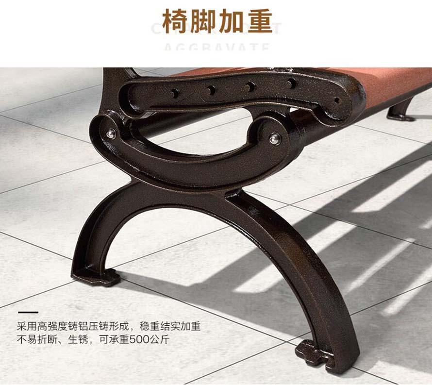 鋁合金桌椅、酒吧桌椅、花園家具、咖啡廳桌椅、園林桌椅、戶外桌椅家具