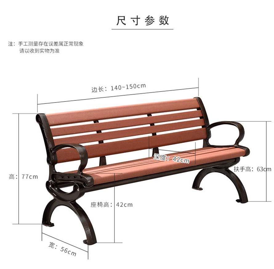 鑄鋁家具廠、戶外休閑實(shí)木家具、戶外桌椅廠家