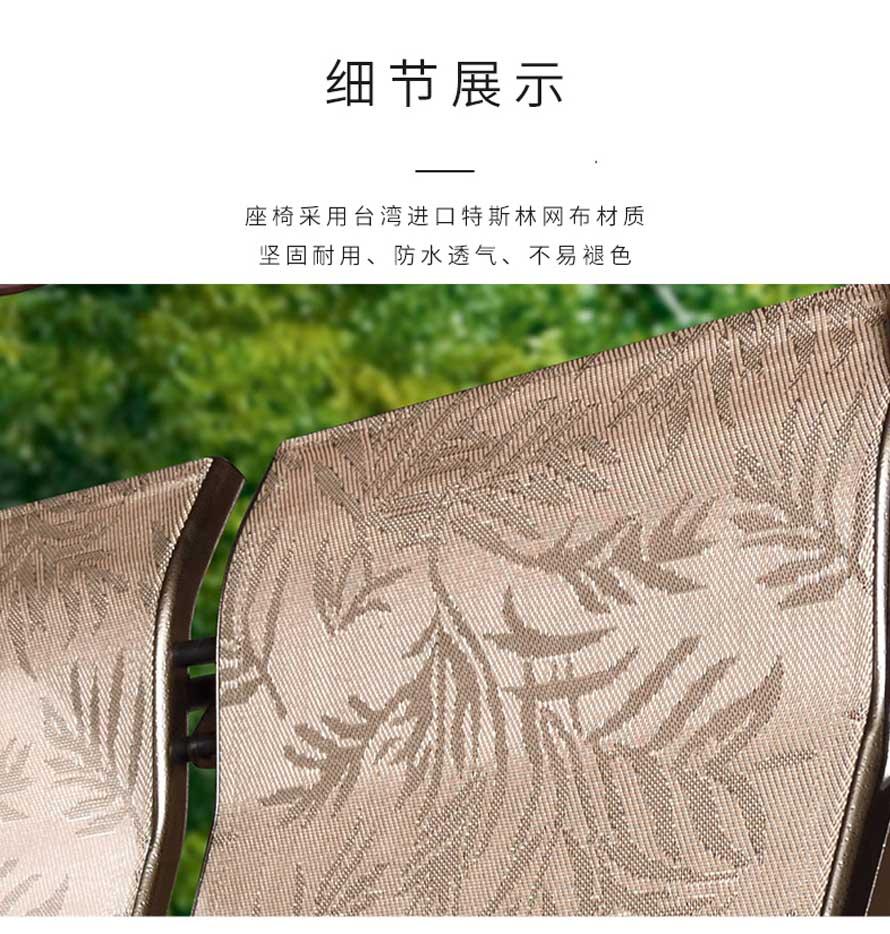 鑄鋁家具廠、戶外休閑實(shí)木家具、戶外桌椅廠家、戶外桌椅價(jià)格廠家