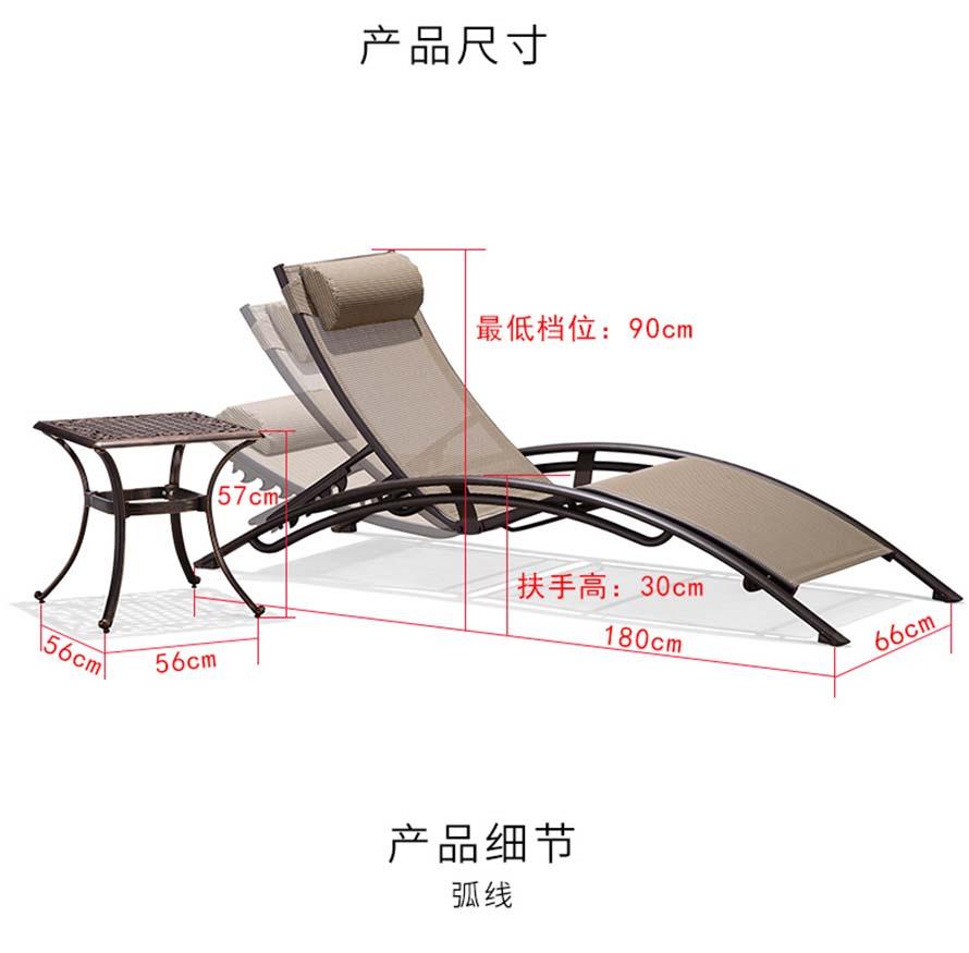 鑄鋁家具廠、戶外休閑實(shí)木家具、戶外桌椅廠家、戶外桌椅價(jià)格廠家、室外家具廠家