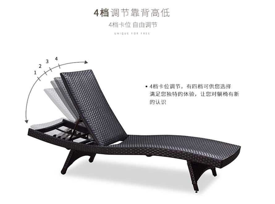 戶外家具藤椅、藤椅三件套、仿藤休閑家具、室外編藤家具、編藤休閑家具