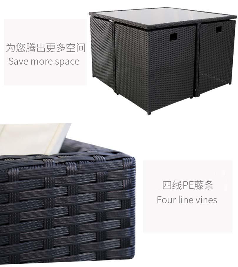 戶外家具藤椅、藤椅三件套、仿藤休閑家具、室外編藤家具、編藤休閑家具