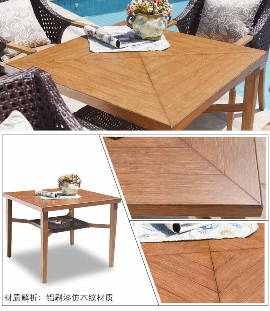 休閑藤椅、仿藤桌椅、PE藤椅家具、仿藤家具、藤椅家具、戶外藤藝