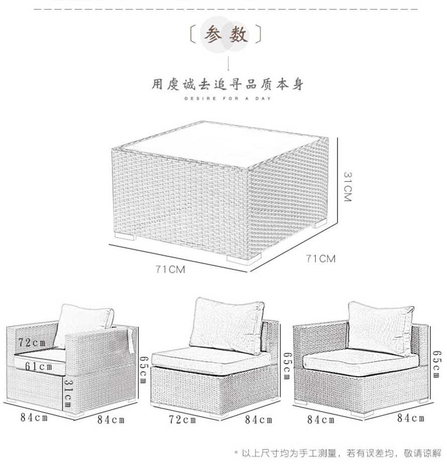 咖啡廳編藤桌椅、休閑酒吧藤椅、戶外編藤桌椅、酒吧編藤家具、沙灘休閑躺椅