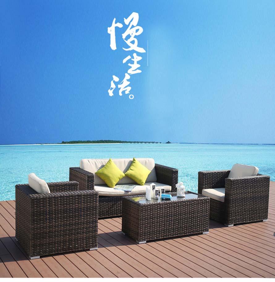 仿藤桌椅、PE藤椅家具、仿藤家具、藤椅家具、戶外藤藝