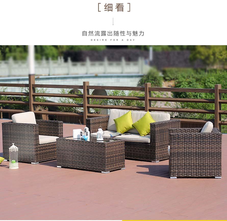 咖啡廳編藤桌椅、休閑酒吧藤椅、戶外編藤桌椅、酒吧編藤家具、沙灘休閑躺椅