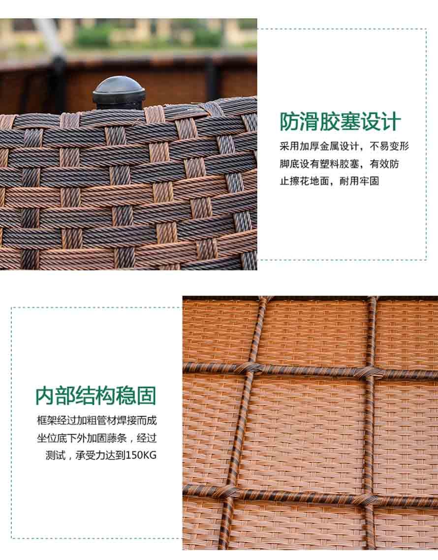  編藤戶外家具、編藤戶外家具、咖啡廳編藤桌椅、休閑酒吧藤椅、戶外編藤桌椅、酒吧編藤家具、沙灘休閑躺椅
