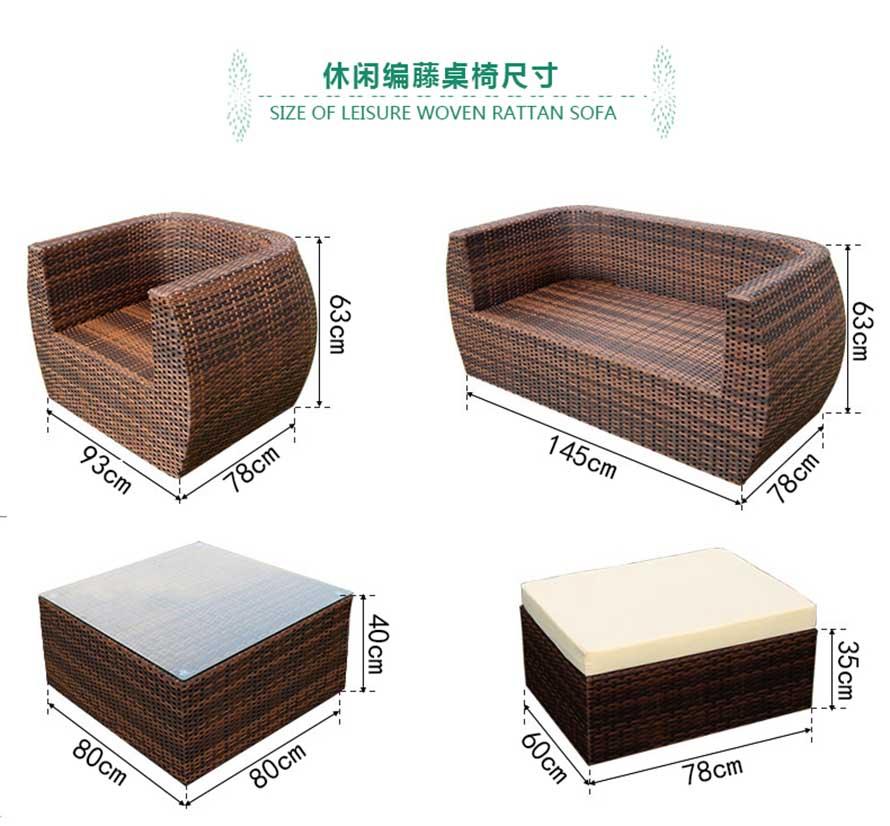 戶外休閑藤椅、編藤桌椅批發(fā)、定制編藤家具、藤家具批發(fā)、訂制編藤桌椅