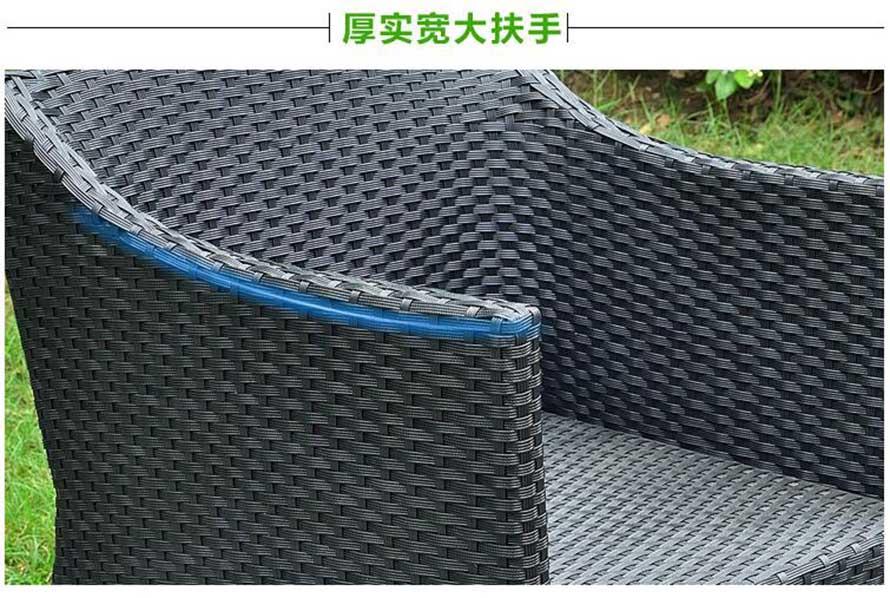 藤椅家具、休閑藤椅、仿藤桌椅、PE藤椅家具、仿藤家具、藤椅家具、戶外藤藝