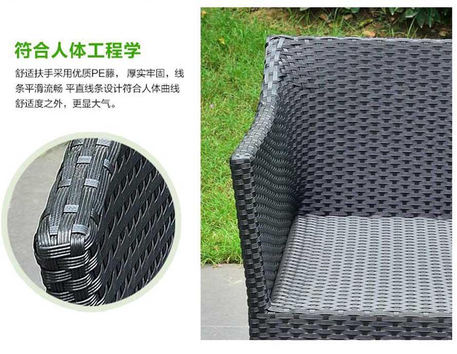 藤椅三件套、仿藤休閑家具、室外編藤家具、編藤休閑家具