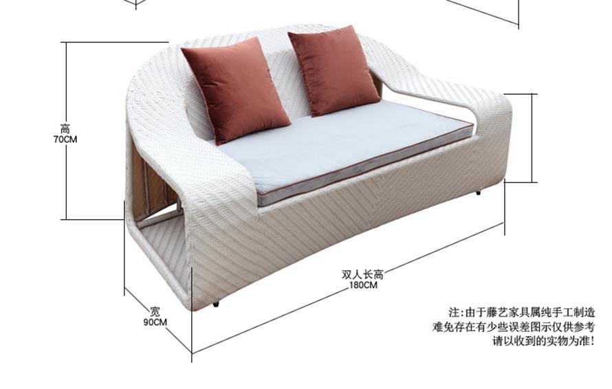 編藤桌椅批發(fā)、定制編藤家具、藤家具批發(fā)、訂制編藤桌椅