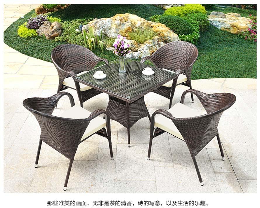 戶外休閑藤椅、編藤桌椅批發(fā)、定制編藤家具、藤家具批發(fā)、訂制編藤桌椅