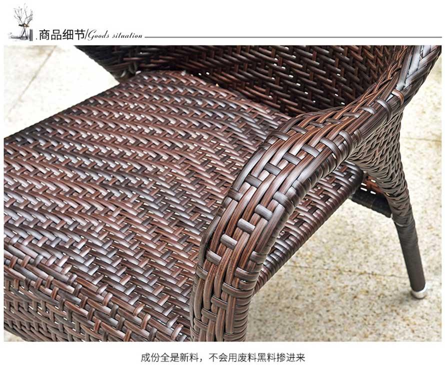 戶外休閑藤椅、編藤桌椅批發(fā)、定制編藤家具、藤家具批發(fā)、訂制編藤桌椅
