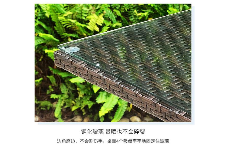 戶外家具藤椅、藤椅三件套、仿藤休閑家具、室外編藤家具、編藤休閑家具
