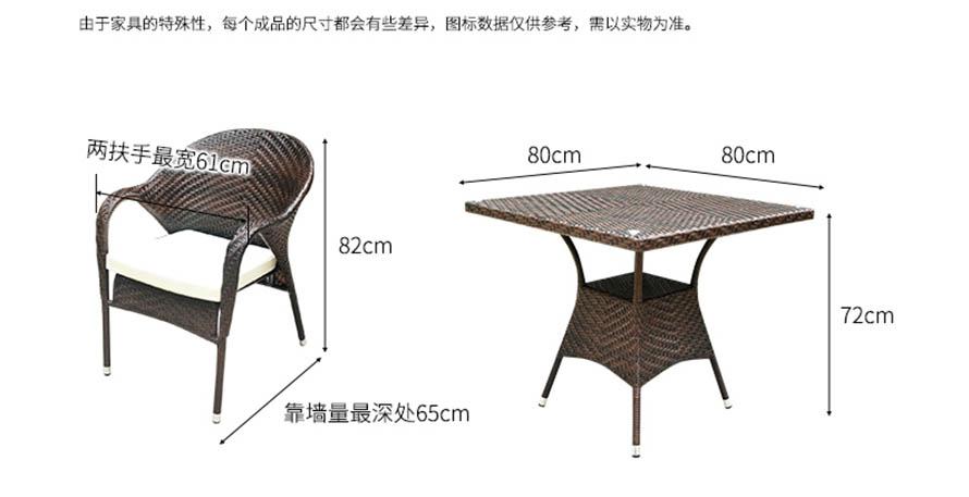 藤椅家具廠、編藤戶外家具廠家、編藤休閑桌椅、咖啡廳編藤桌椅、編藤秋千