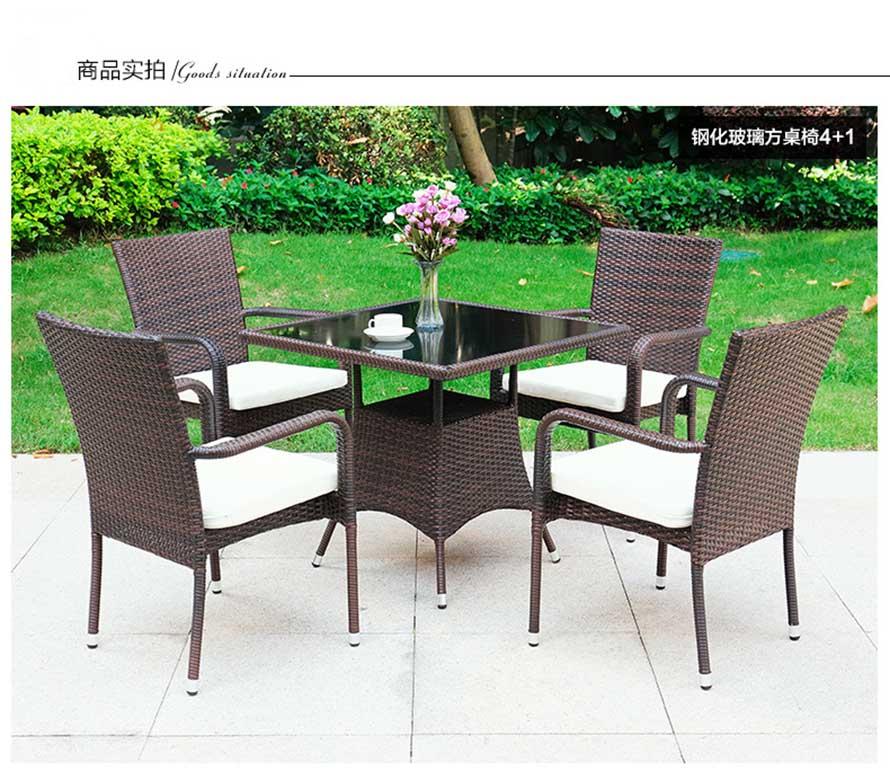 戶外家具藤椅、藤椅三件套、仿藤休閑家具、室外編藤家具、編藤休閑家具