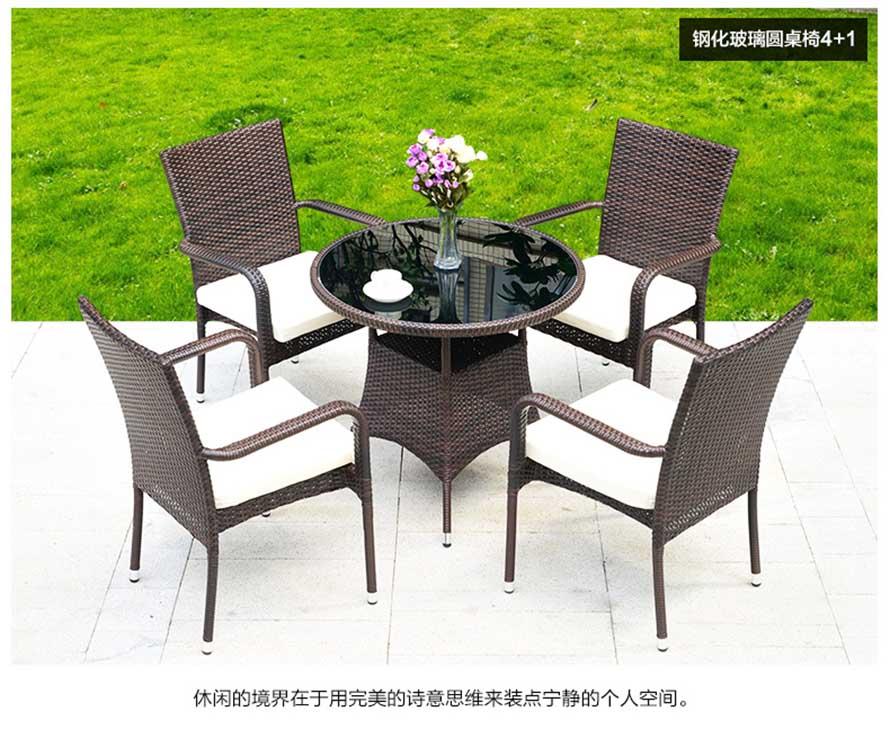 戶外休閑藤椅、編藤桌椅批發(fā)、定制編藤家具、藤家具批發(fā)、訂制編藤桌椅